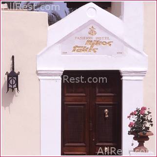Nikos-Takis Fashion Hotel 2